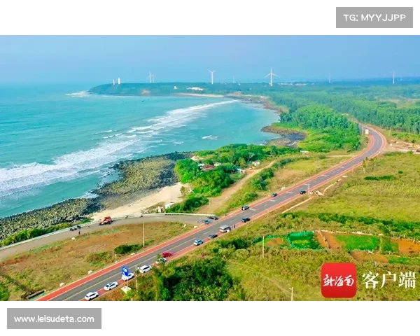 环岛赛结合海南文旅IP，打造体育旅游新地标